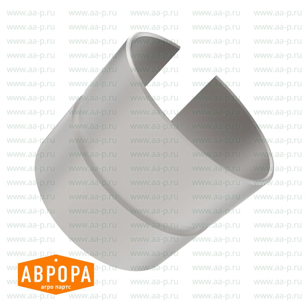 Adapter